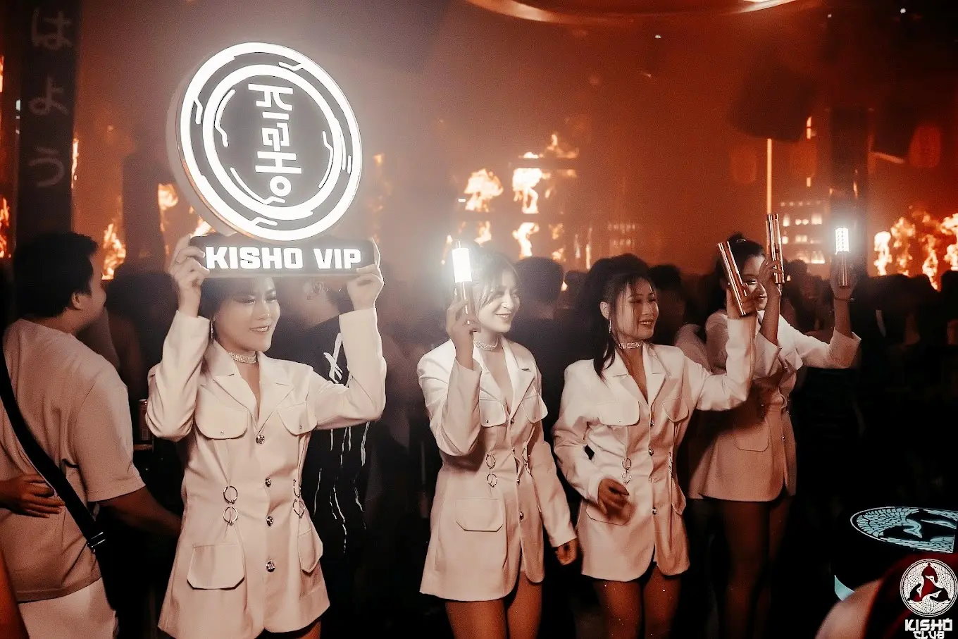 나트랑 키쇼클럽